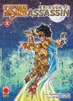 I Cavalieri dello Zodiaco: Episode G Assassin